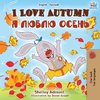 I Love Autumn (English Russian Bilingual Book)