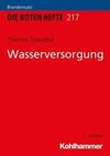 Wasserversorgung