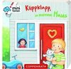 minifanten 11: Klippklapp, in meinem Haus