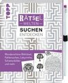 Rätselwelten - Rätseln, Suchen & Entdecken: Wunderschöne Bildrätsel, Fehlersuchen, Labyrinthe, Schattenbilder und mehr