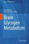 Brain Glycogen Metabolism