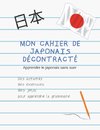 Mon Cahier de japonais décontracté