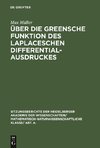 Über die Greensche Funktion des Laplaceschen Differentialausdruckes