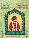 The Wisdom of Ahmad Shah -- Die Weisheit des Ahmad Shah