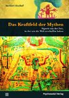 Das Kraftfeld der Mythen