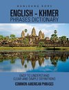 English - Khmer Phrases Dictionary