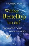 Welcher Bestelltyp bist du?