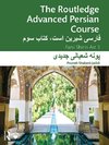 The Routledge Advanced Persian Course