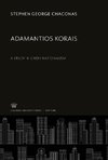 Adamantios Korais