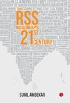 RSS FOR THE 21ST CENTURY