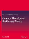 Common Phonology of the Chinese Dialects