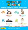 My First Tamil Alphabets Picture Book with English Translations