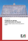 Problemi di diritto amministrativo in Russia