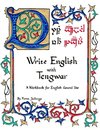 Write English with Tengwar