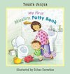 My First Muslim Potty Book