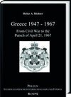 Greece 1947-1967