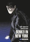 Benkei in New York