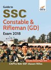 Guide to SSC Constable & Rifleman (GD) Exam 2018