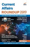 Current Affairs Roundup 2019 with 2 ebooks - Weekly Current Affairs Update & MCQs.  - 2nd Edition