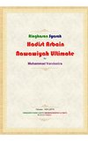 Ringkasan Syarah Hadits Arbain Nawawiyah Ultimate