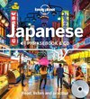 Lonely Planet Japanese Phrasebook and CD 4 [With CD (Audio)]