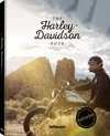 The Harley-Davidson Book - Refueled