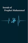 Seerah of Prophet Muhammad