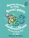 Numbers & Shapes Ukrainian coloring book for kids