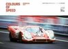 Colours of Speed. Porsche 917 (engl.)