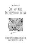 Carta di riso Inchiostro di china