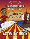 Learning Hebrew