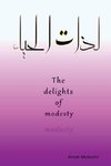 The Delights of Modesty