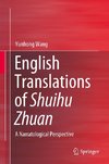 English Translations of Shuihu Zhuan