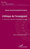 L'éthique de l'enseignant