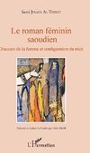 Le roman féminin saoudien