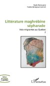 Littérature maghrébine sépharade