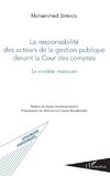 Responsabilité des acteurs de la gestion publique devant la Cour des comptes