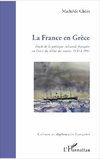 La France en Grèce