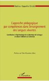 L'approche pédagogique par compétences dans l'enseignement des langues vivantes