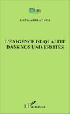 L'exigence de qualité dans nos universités