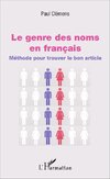 Le genre des noms en français