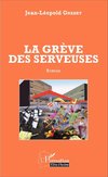 La grève des serveuses