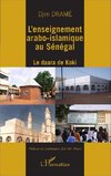 L'enseignement arabo-islamique au Sénégal