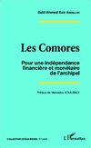 Les Comores