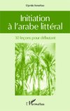 Initiation à l'arabe littéral