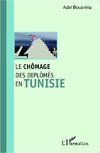 Le chômage des diplômés en Tunisie