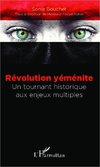 Révolution yéménite