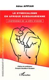 Le syndicalisme en Afrique subsaharienne