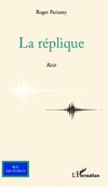 La réplique