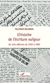 L'histoire de l'écriture ouïgour